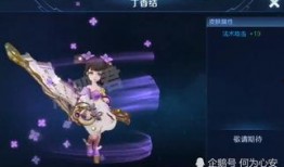 爆料咸阳小乔事件真相视频,真相视频曝光背后的惊人内幕